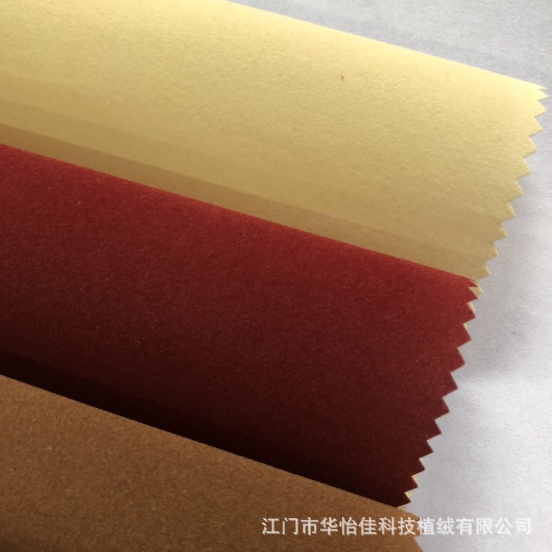 توريد عبوات مغلفة بأغطية زفية من الصوف من الصوف من الصوف من الصوف Specification image