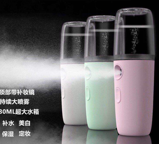 纳米补水仪喷雾仪补水神器喷雾器便携冷喷补水仪器充电美容仪细节图