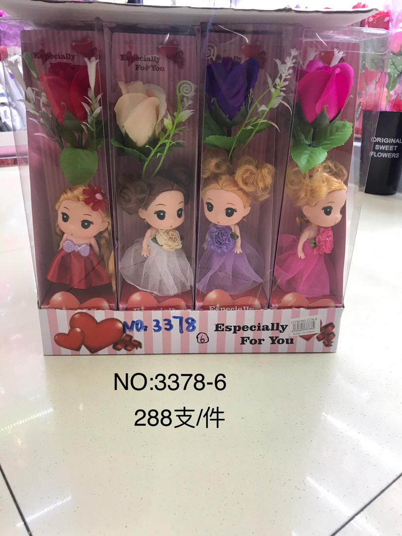 NO:3378-6 娃娃香皂花带展示盒厂家直销