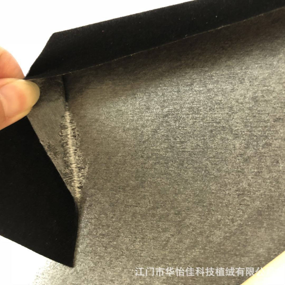The manufacturer offers wholesale of high-end black plush jewelry boxes with spunlace soles and laminated plush fabric Specification image