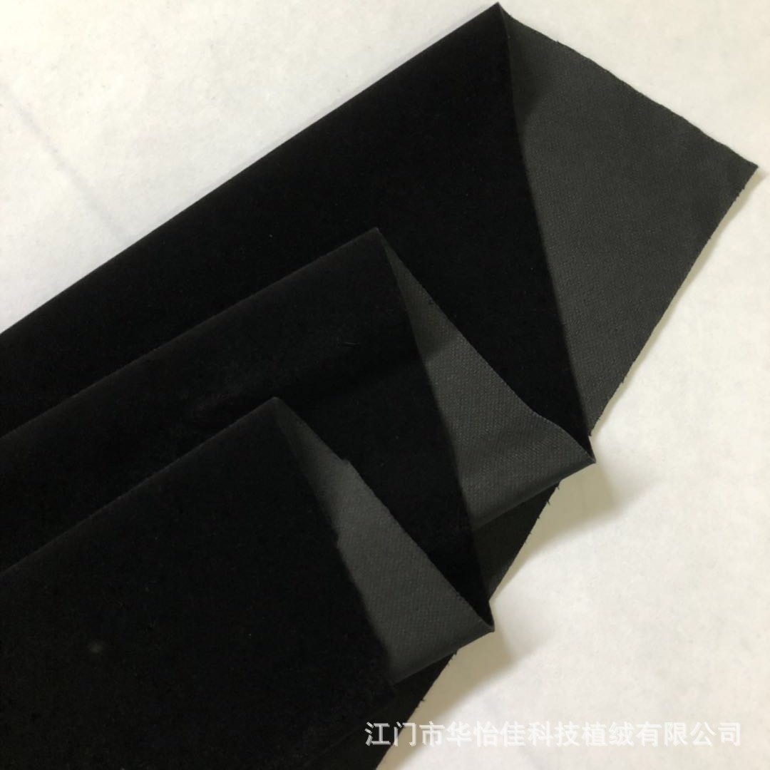 We offer wholesale of high-end jewelry bags with black plush fabric on knitted soles and plush fabric for toy dolls Specification image
