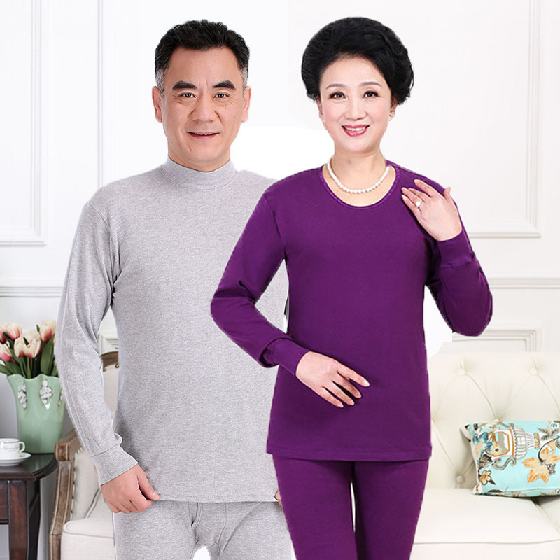 vacietin middle-aged and elderly thermal underwear sets for men and women, long Johns and long pants, and close-fitting cotton sweaters for the elderly are available for delivery in one piece details Picture