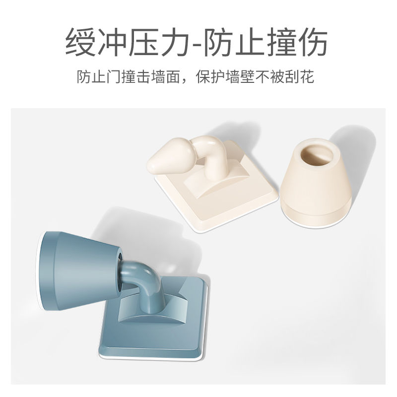 Suction Silent Door Suction Perforation-Free Silicone Door Collision Preventer Toilet Door Suction Specification drawing