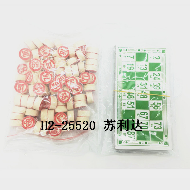 Foreign Trade Wooden Number Chess Double-Sided 90 Number Chess Loto Chess 48 Cards Bingo Chess details Picture
