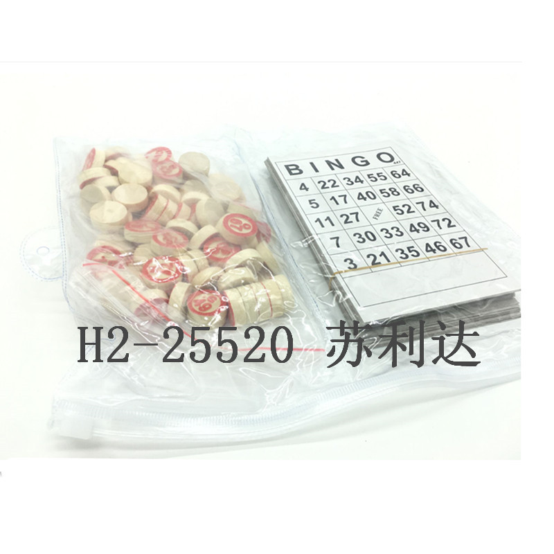 Comercio exterior tablero de números de madera doble cara 75 tablero de números de un lado tablero de LOTO 40 tarjetas BINGO details Picture