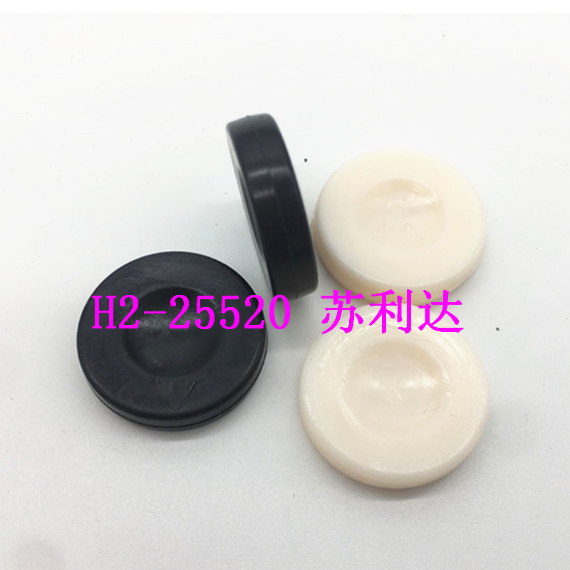 3.3Cm Plastic Single Hole Chess Backgammon Chess Plastic Chess Other Sizes Are Available details Picture