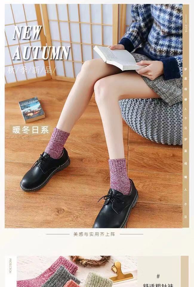 冬季袜子女士中筒袜秋冬款韩版加厚羊毛线棉袜学院风长筒保暖袜详情图5