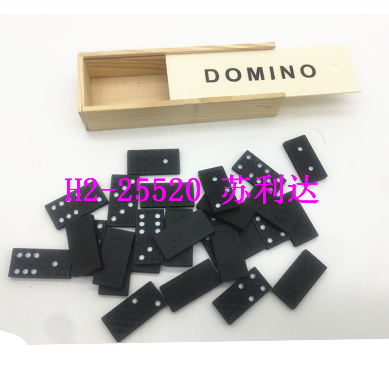Foreign Trade South American Domino Wooden Box Black Domino Wooden Board Game Teaching Aids Wooden Dono details Picture