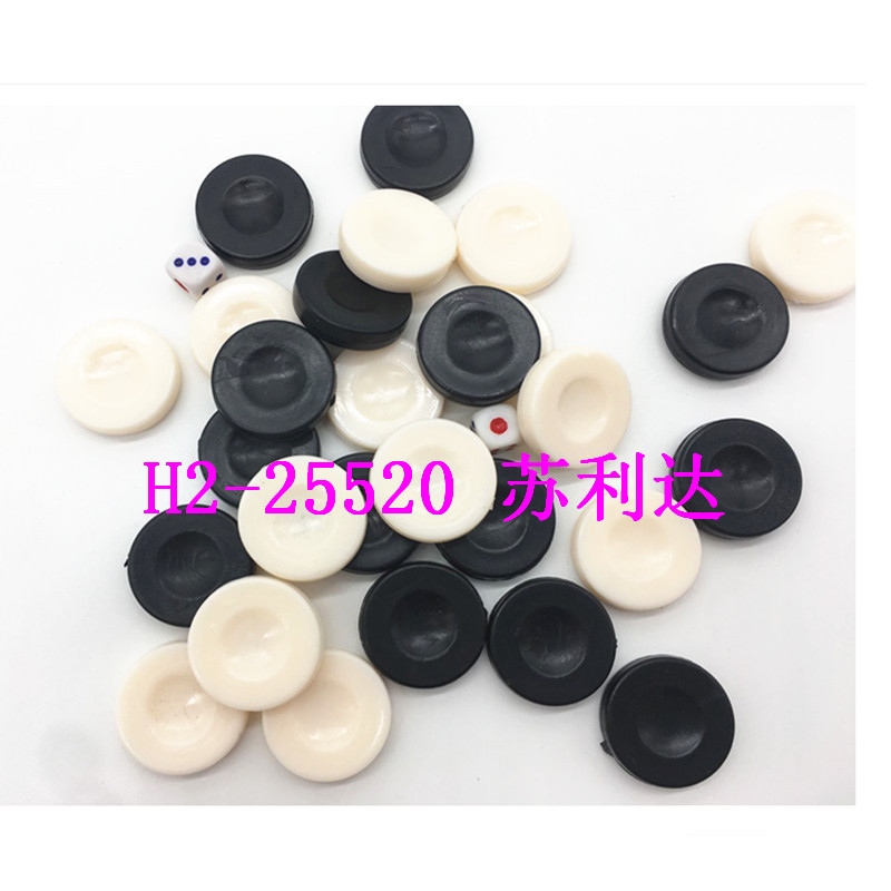 3.3Cm Plastic Single Hole Chess Backgammon Chess Plastic Chess Other Sizes Are Available Specification drawing