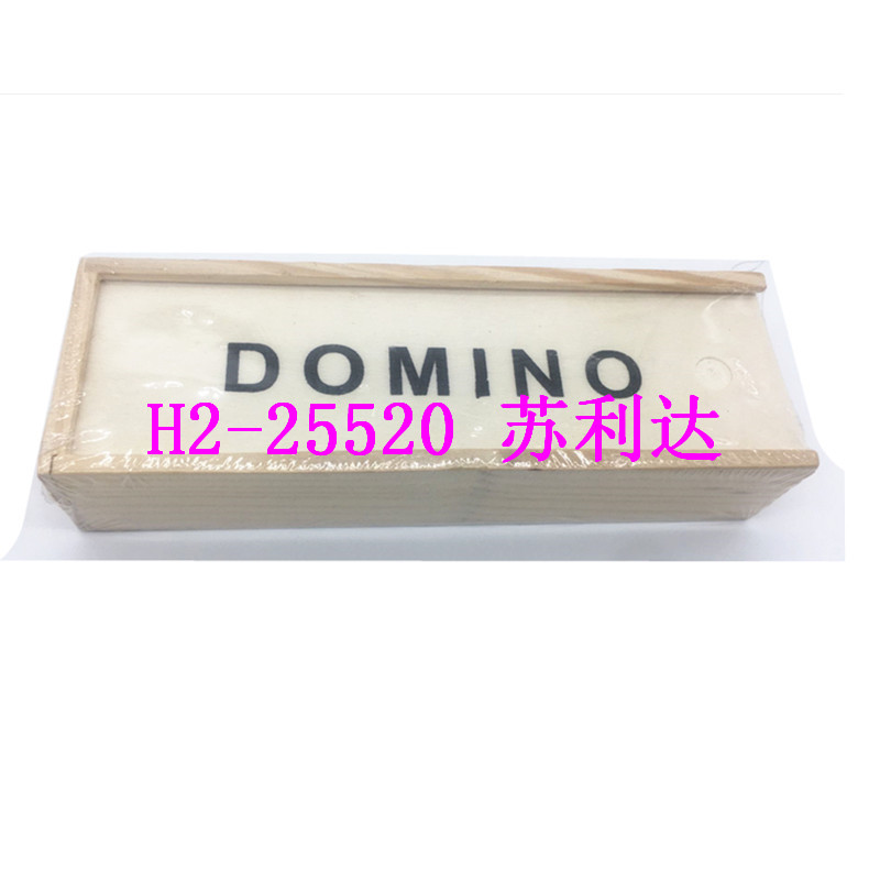 Foreign Trade South American Domino Wooden Box Black Domino Wooden Board Game Teaching Aids Wooden Dono Item Picture