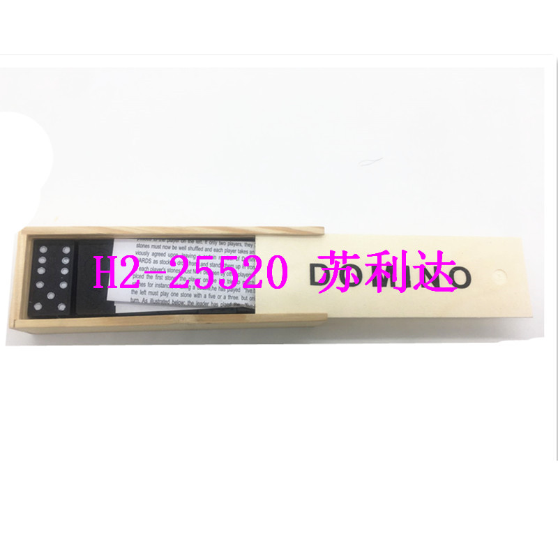 Foreign Trade South American Domino Wooden Box Black Domino Wooden Board Game Teaching Aids Wooden Dono Application Scenario