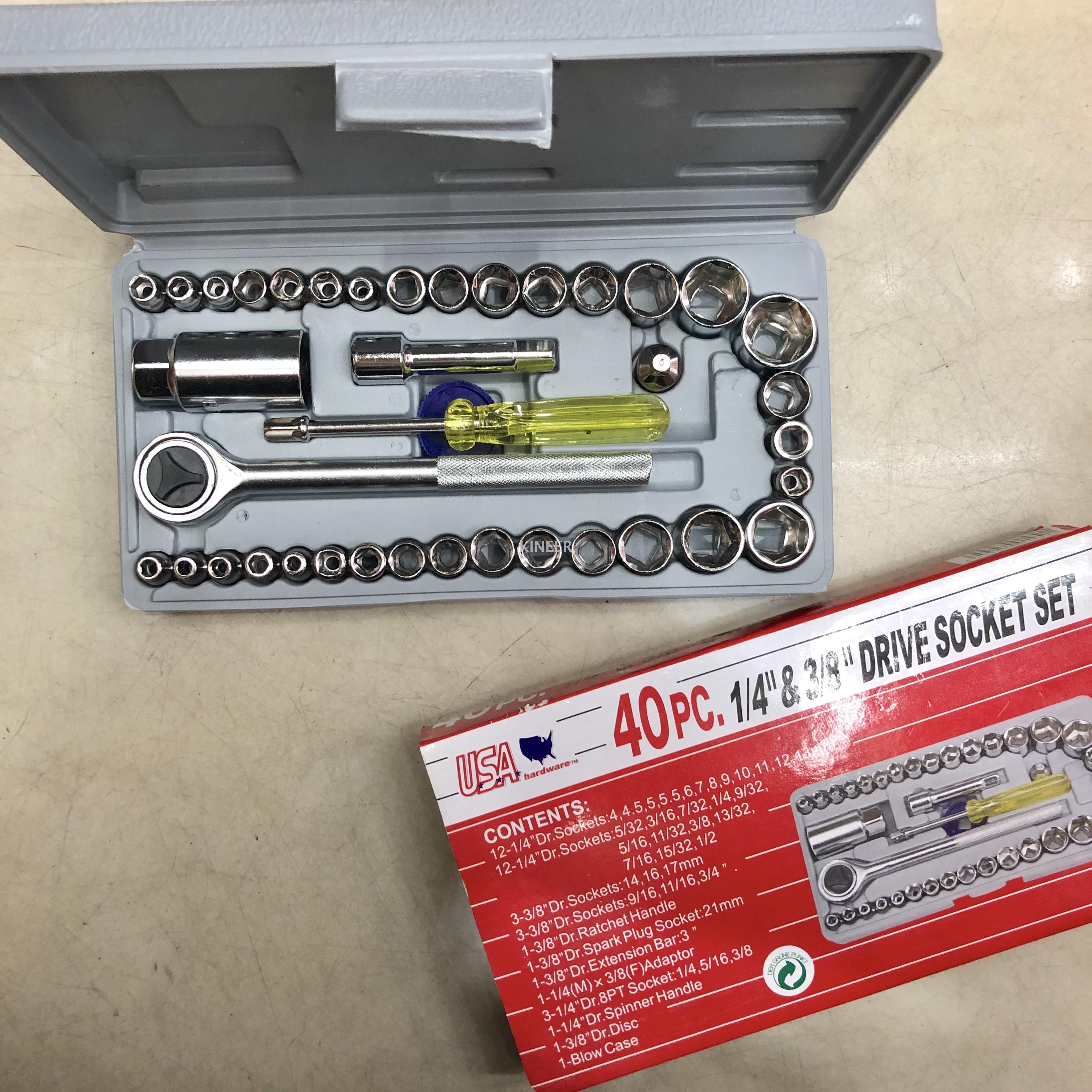 مجموعة أدوات لإصلاح السيارات من طراز BP 40P Specification image