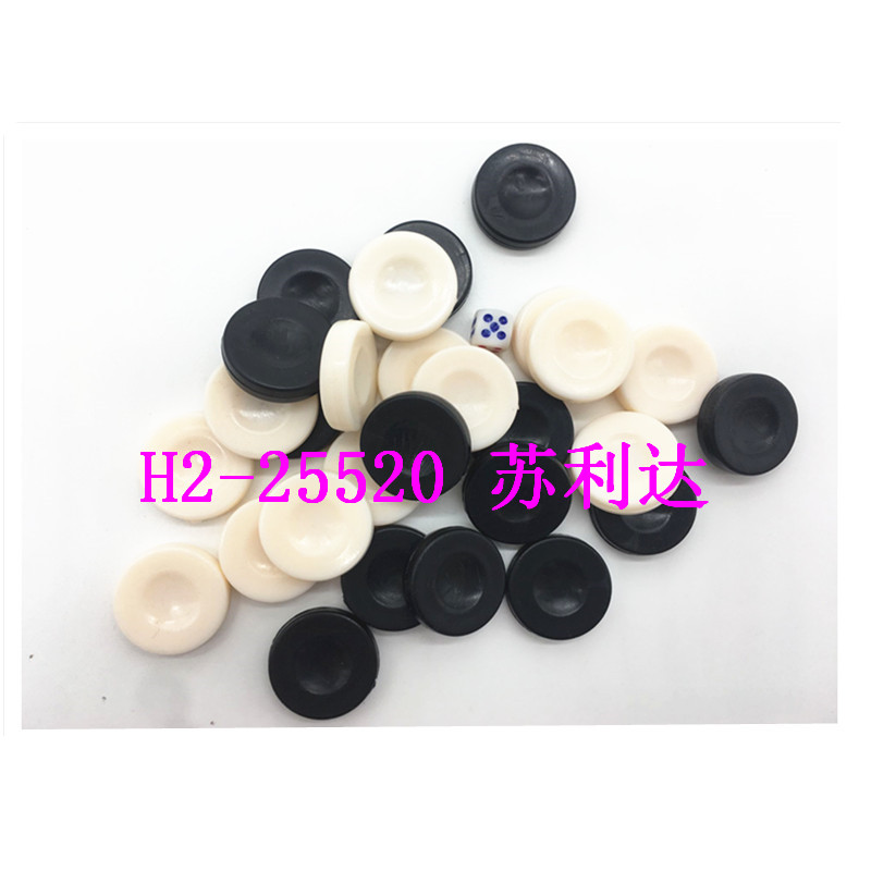 3.3Cm Plastic Single Hole Chess Backgammon Chess Plastic Chess Other Sizes Are Available