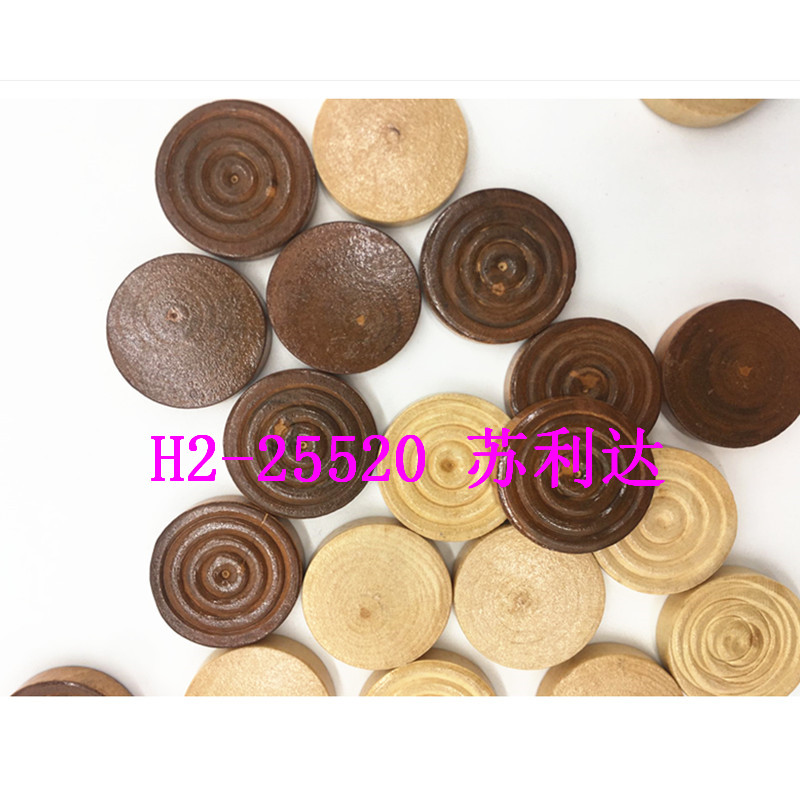 象棋、围棋实物图