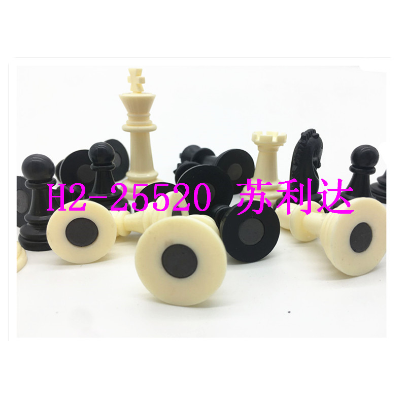 Piezas de plástico ajedrez magnético rey alto 6.5CM piezas accesorios ajedrez blanco y negro imanes magnéticos Item Picture