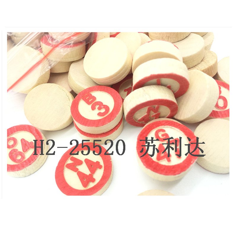 Comercio exterior tablero de números de madera doble cara 75 tablero de números de un lado tablero de LOTO 40 tarjetas BINGO Item Picture