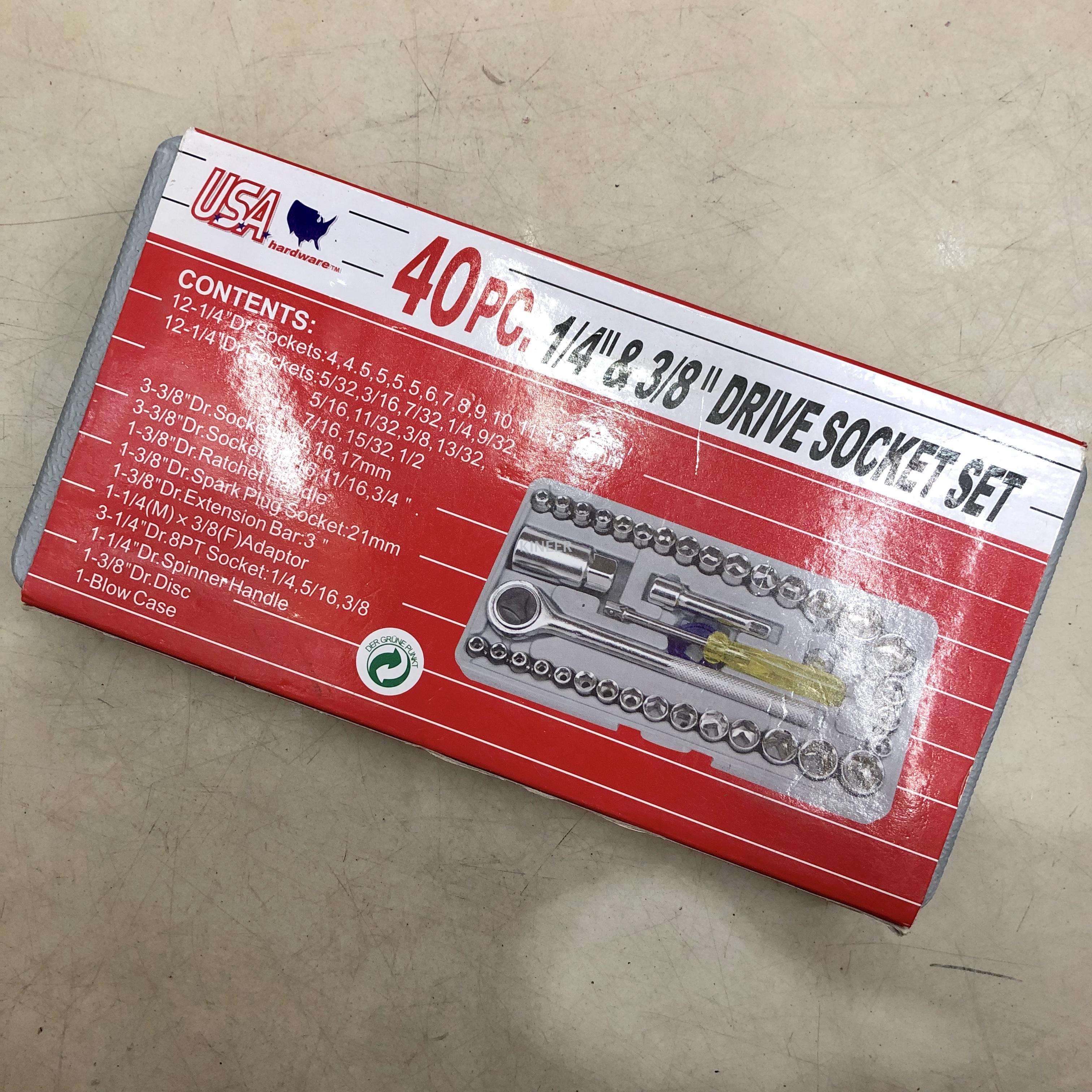 مجموعة أدوات لإصلاح السيارات من طراز BP 40P Application Scenario