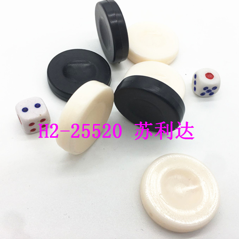 3.3Cm Plastic Single Hole Chess Backgammon Chess Plastic Chess Other Sizes Are Available Application Scenario