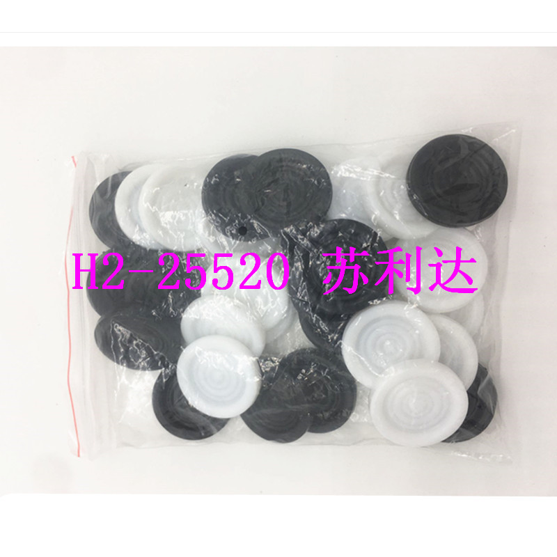 3.3CM plastic chess, black and white, five-circle chess, front and back chess, customizable checkerboard Specification image