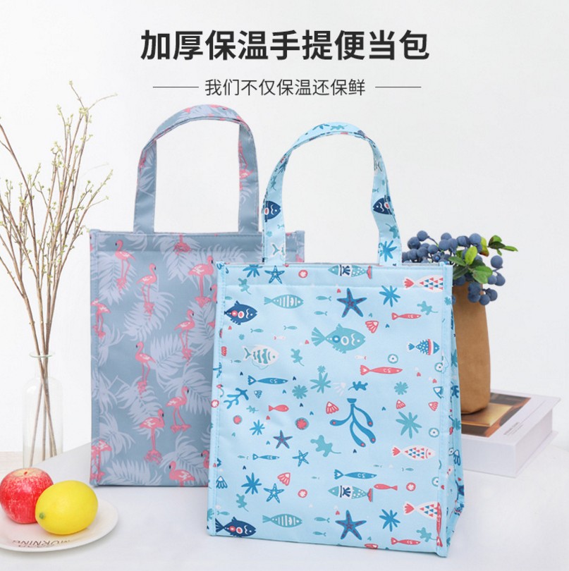 可折叠保温包便当包午餐包野餐包冰包保鲜包