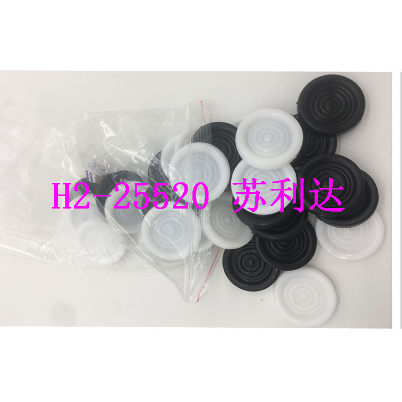 3.3CM plastic chess, black and white, five-circle chess, front and back chess, customizable checkerboard
