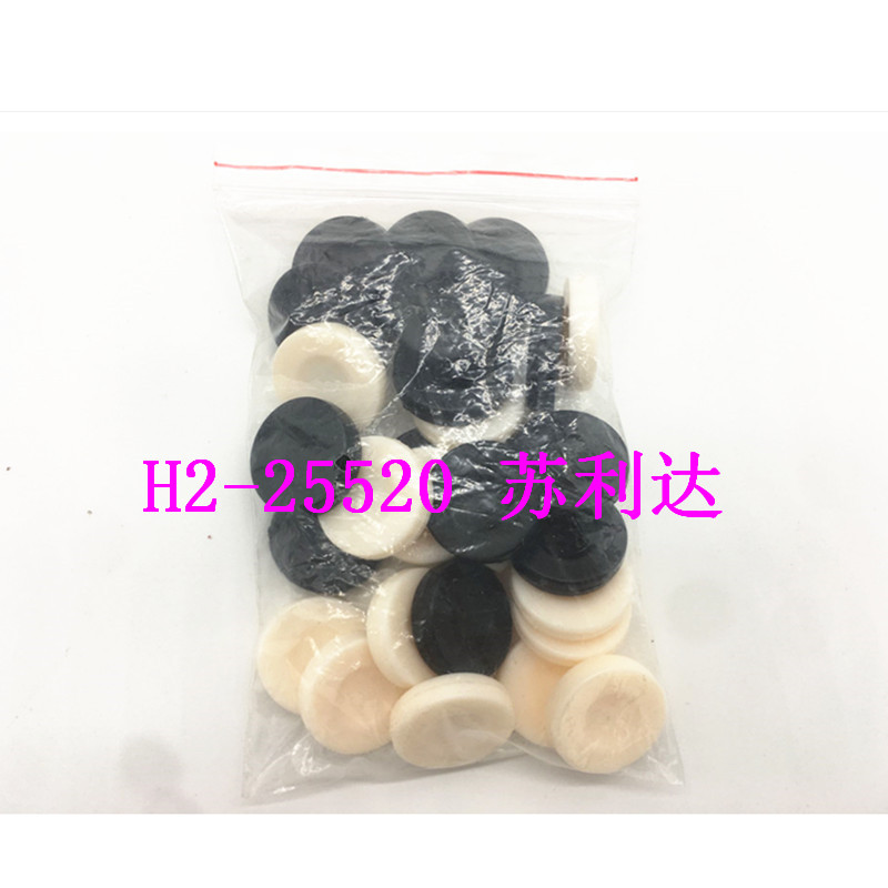 3.3Cm Plastic Single Hole Chess Backgammon Chess Plastic Chess Other Sizes Are Available Item Picture