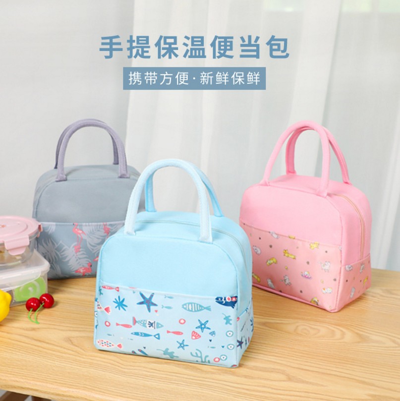 保温包冰包保温手袋午餐包拼色便当包野餐包