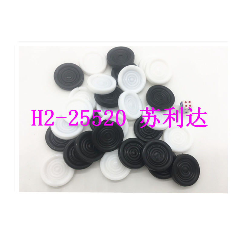 3.3CM plastic chess, black and white, five-circle chess, front and back chess, customizable checkerboard details Picture