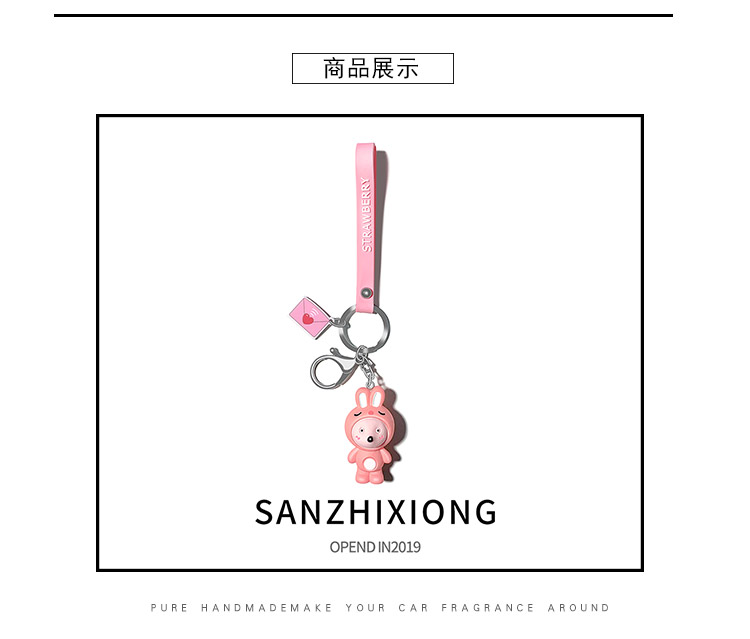 Cute cartoon mouse car keychain, couple car key chain, ring, small car lock, pendant, bag, hanging decoration, gift Item Picture