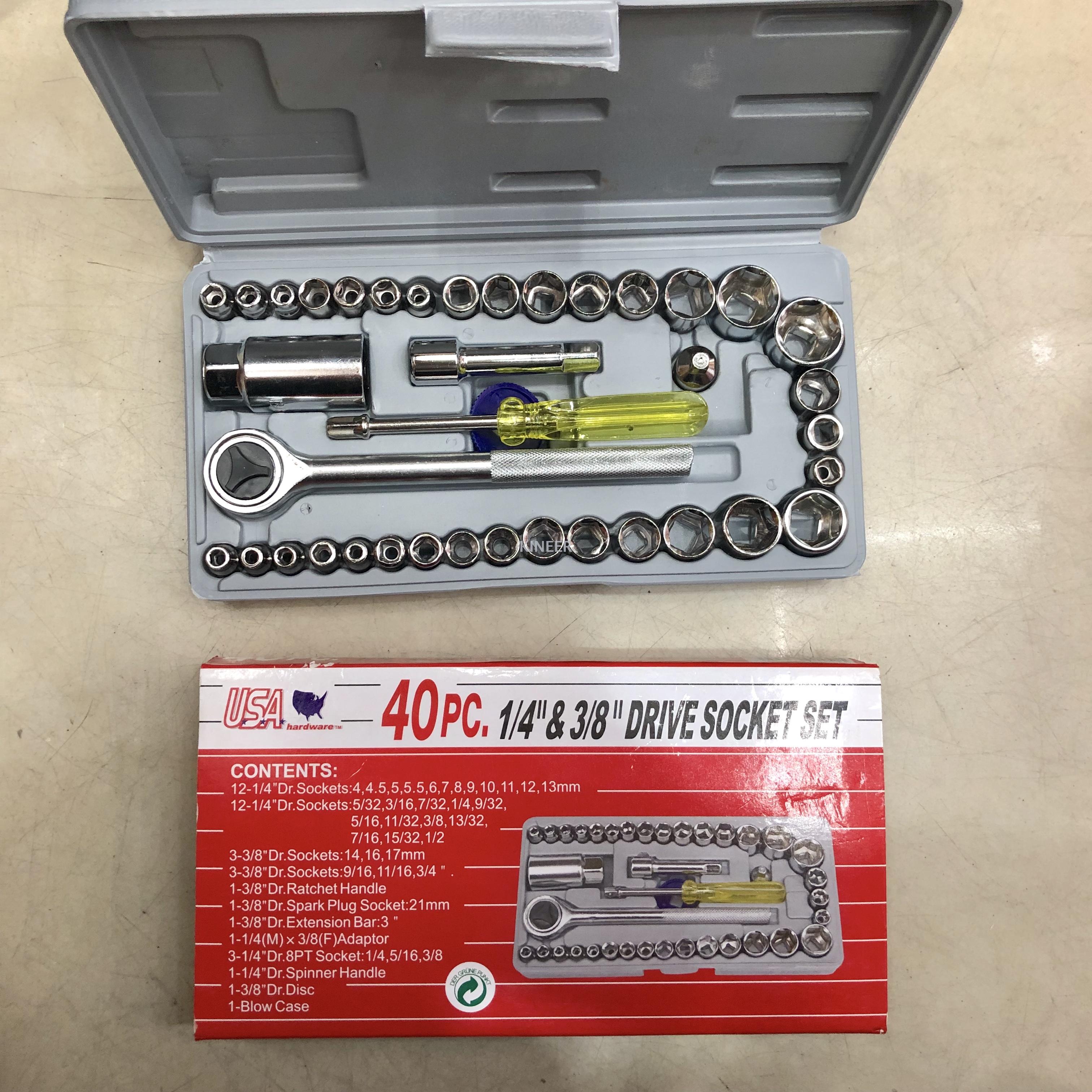 مجموعة أدوات لإصلاح السيارات من طراز BP 40P Item Picture