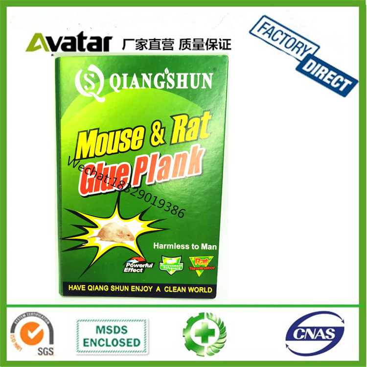 QIANGSHUN MOUSE RAT GLUE PLANK, Qiangshun mouse rat glue plank, Qiangshun mouse rat glue plank