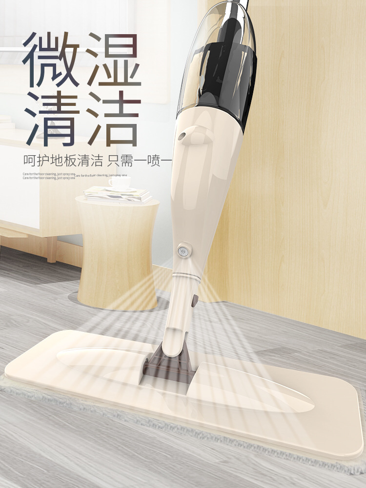 魔力喷水拖把，喷水拖把，平拖好神拖， 神奇拖把