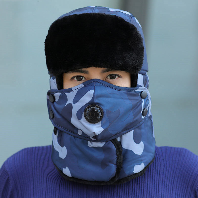 Cycling hat winter plus fleece thickened Lei Feng hat winter keep warm winter hat men Specification drawing