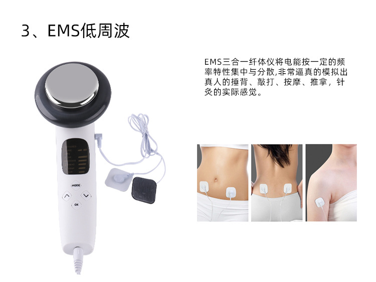 Instrumento ciliar EMS low period meridian massage instrumento ultrasónico de pérdida de peso instrumento de belleza con pantalla details Picture