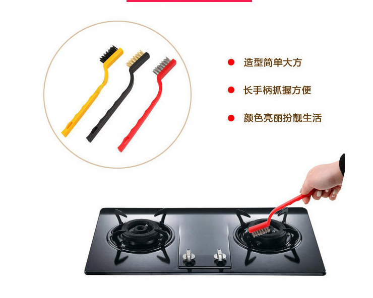 Japanese-style small three-piece gas stove cleaning brush: iron brush, copper brush and fiber brush