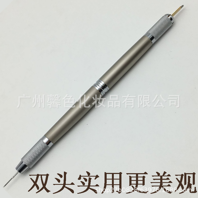 yys修眉刀/眼线胶笔/芦荟眉笔细节图