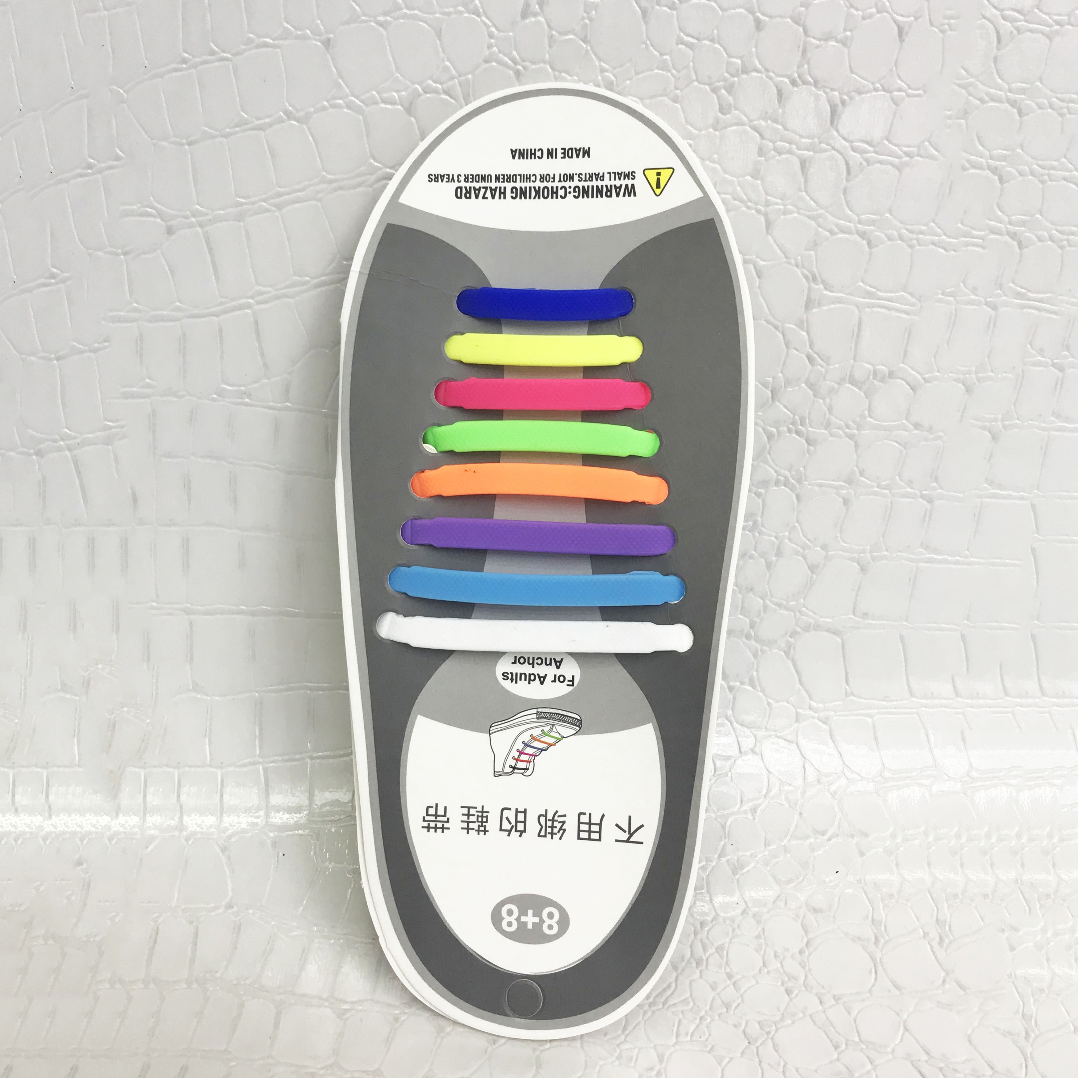 创意硅胶懒人一脚蹬免系鞋带 百搭弹性扣免挷运动男女鞋带