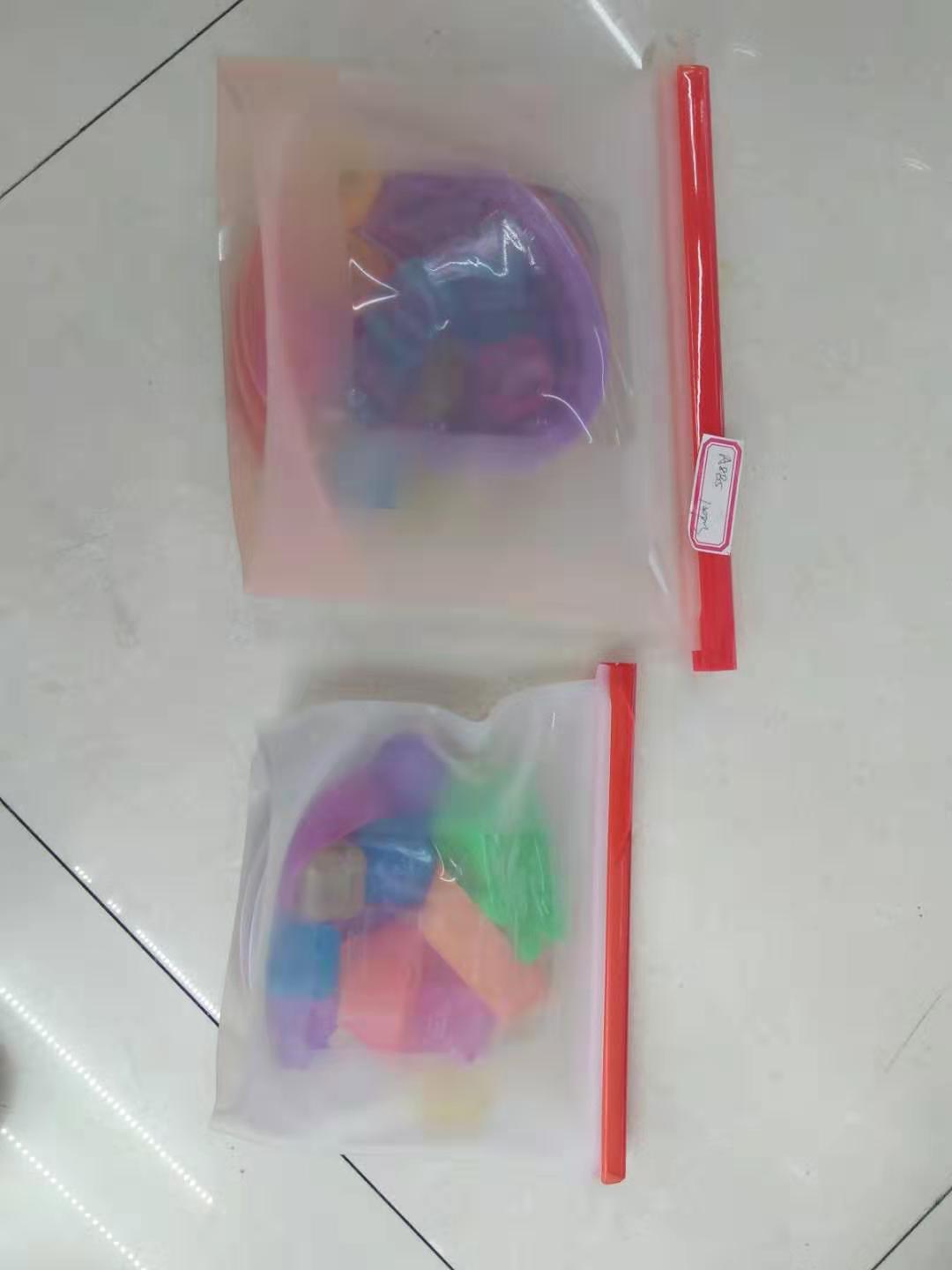 硅胶保鲜袋