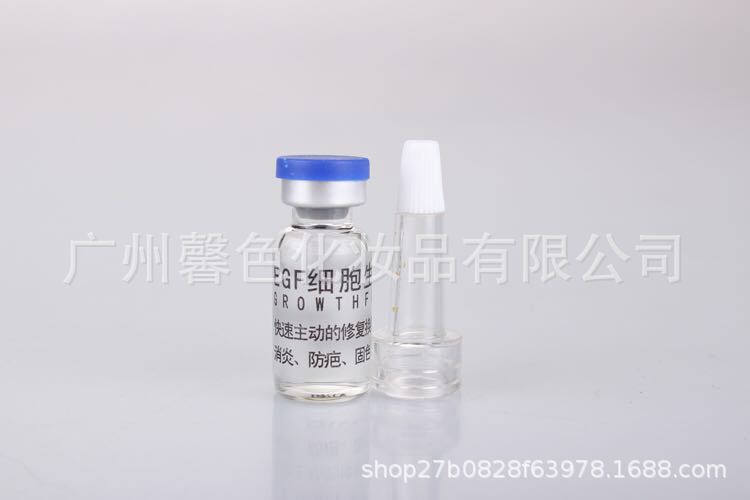 精华乳瓶子/塑料品/手帕纸/PET乳液瓶/行李包产品图