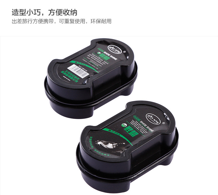 多功双面擦皮鞋海绵无色鞋蜡刷子真皮皮鞋保养鞋油擦鞋神器