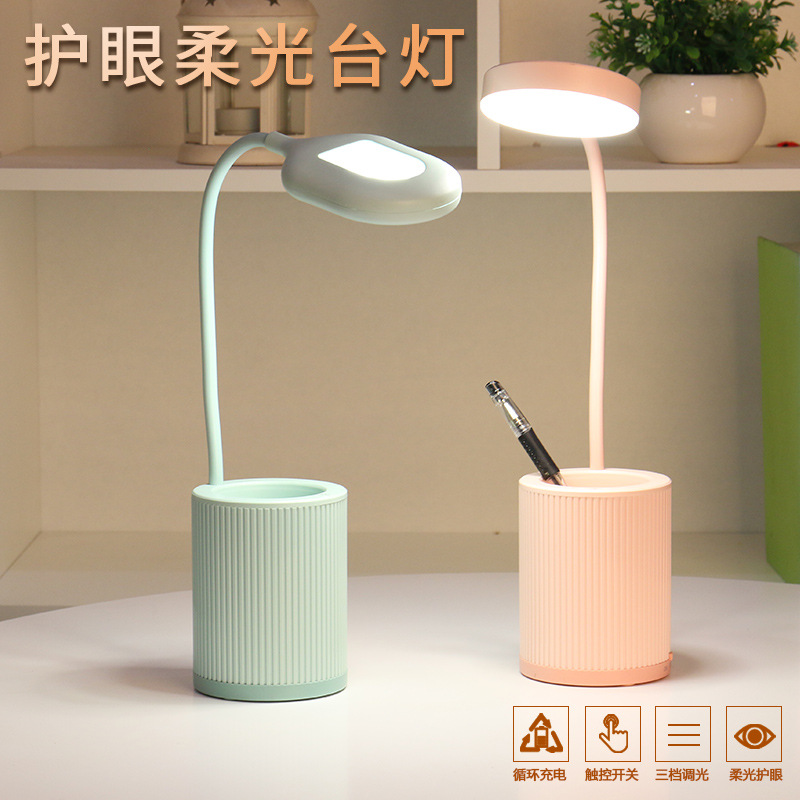 Student desk lamp, usb night light, touch pen holder, lithium battery charging, dormitory bedroom, bedside study, eye-protecting led details Picture