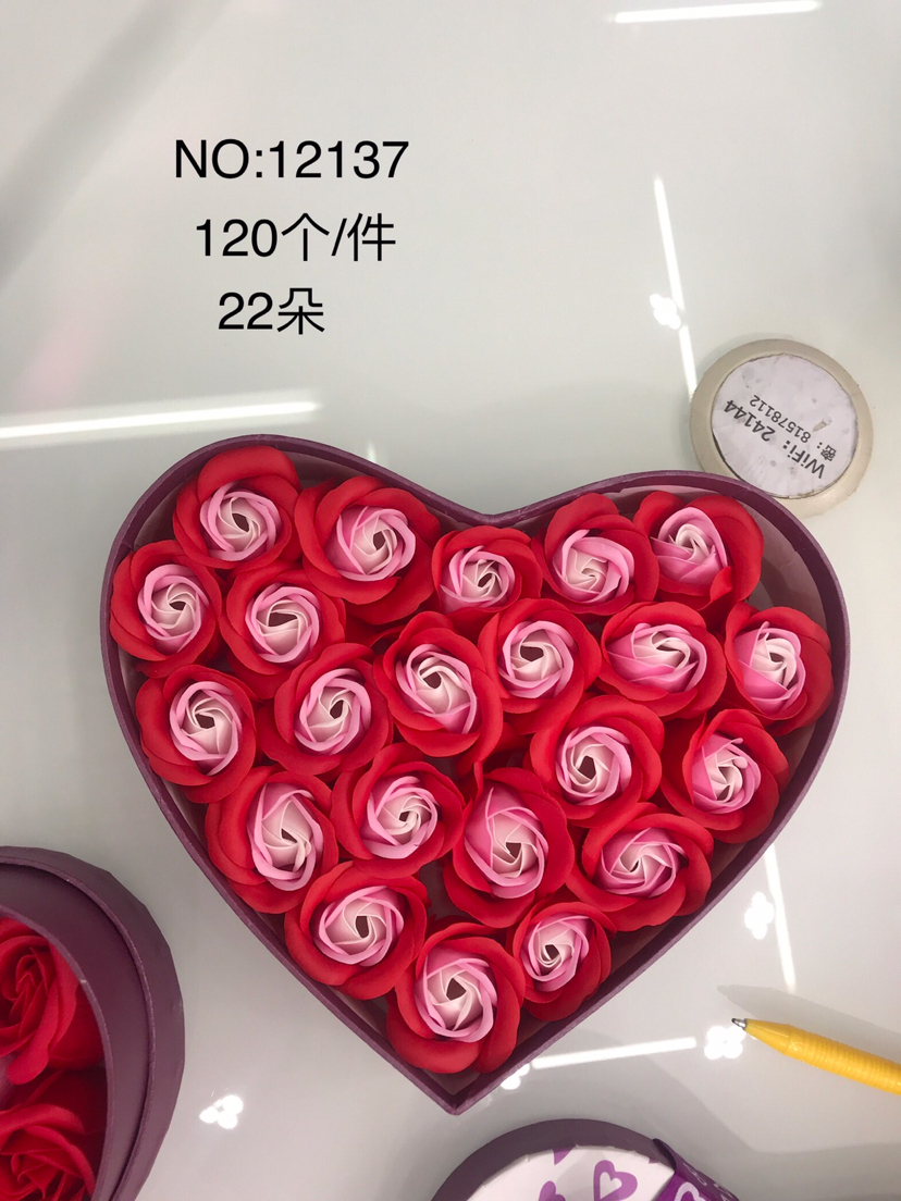NO:12146 心形礼盒香皂花详情图3