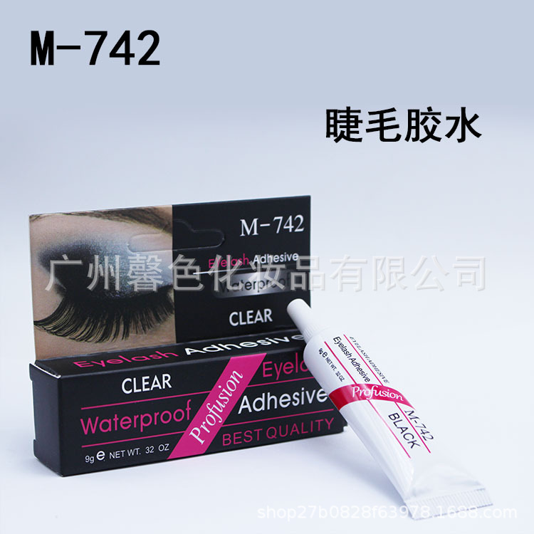 M-742 厂家专业生产睫毛胶水 持久无刺激速干假睫毛胶水