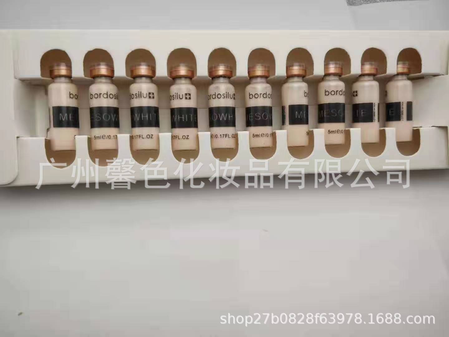 韩式驻颜粉底液半永久遮瑕免洗粉底液防晒素颜霜精华液裸妆OEM产品图