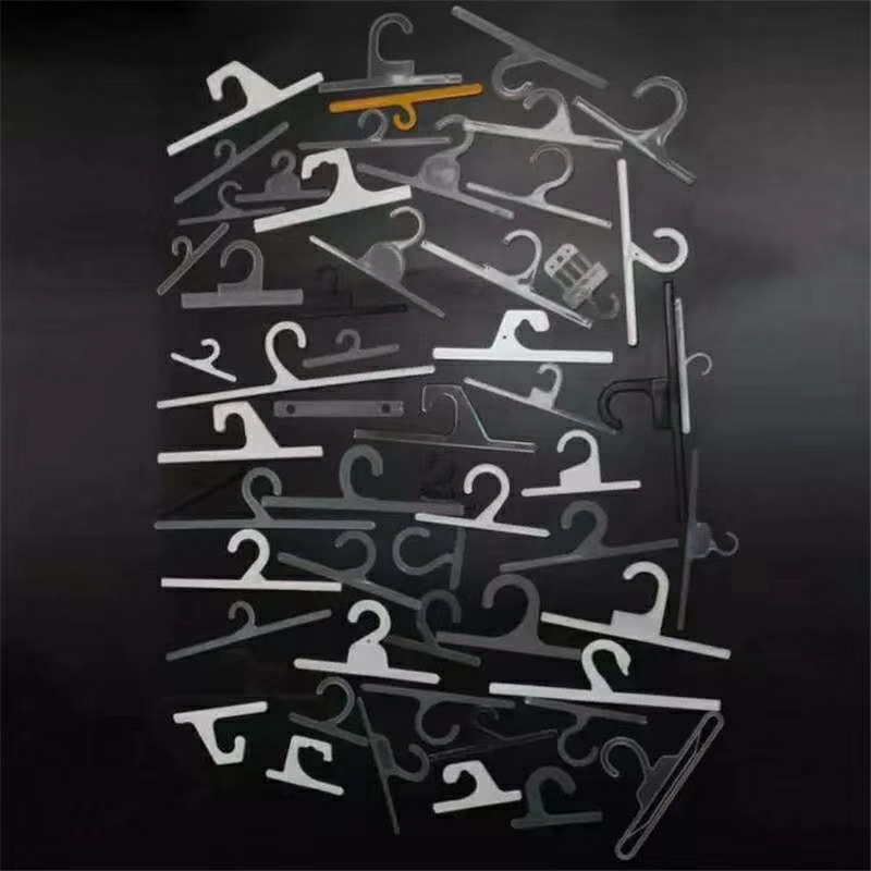 袜子配件辅料挂钩塑料袜钩黑色透明袜钩平钩打底裤挂钩