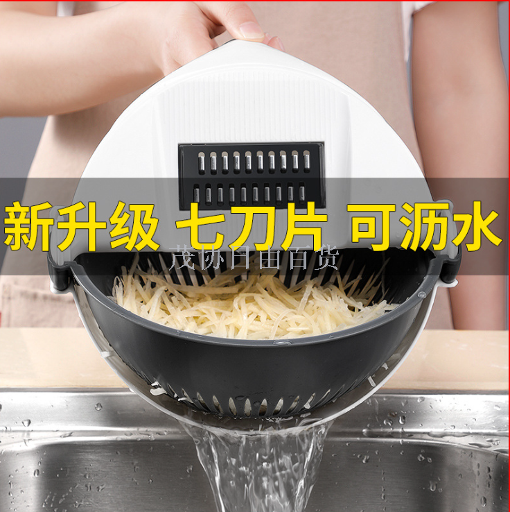 多功能切菜器家用土豆丝切丝器土豆片切片擦丝萝卜刨丝器厨房神器