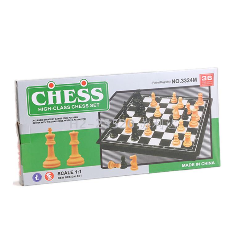 3321 Magnetic chess Folding Chessboard, children's special chessboard available for customized wholesale 3323/3324
