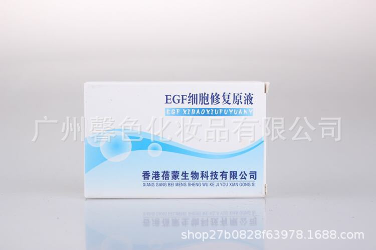 精华乳瓶子/塑料品/手帕纸/PET乳液瓶/行李包细节图