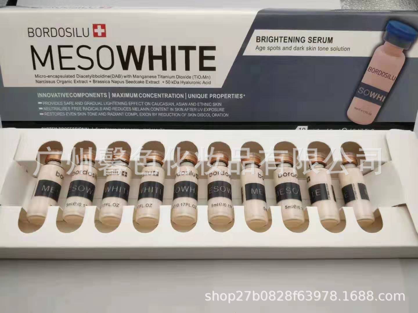 韩式驻颜粉底液半永久遮瑕免洗粉底液防晒素颜霜精华液裸妆OEM细节图