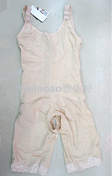 惟侬好品牌特价有扣连体衣8103